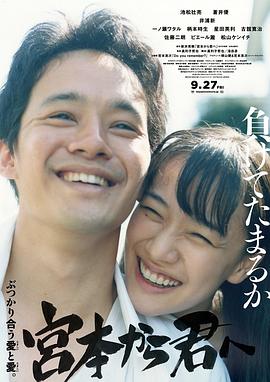 [searchlist:name]