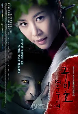 [searchlist:name]