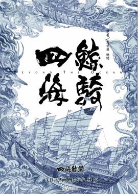 [searchlist:name]
