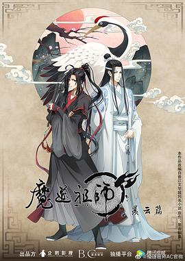 [searchlist:name]