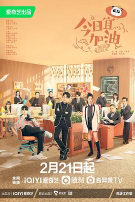 [searchlist:name]