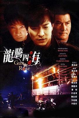 [searchlist:name]