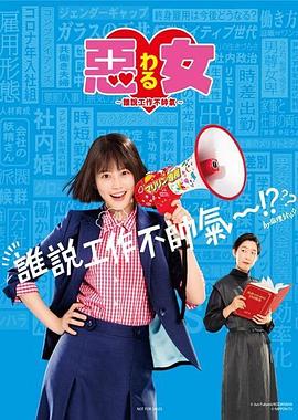 [searchlist:name]