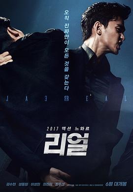 [searchlist:name]