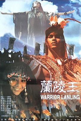 [searchlist:name]