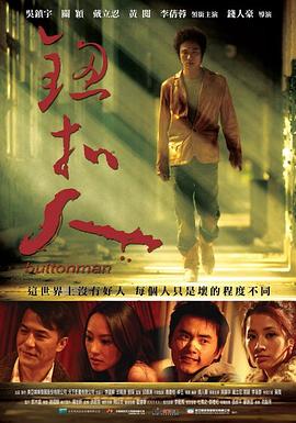 [searchlist:name]