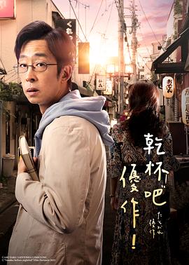 [searchlist:name]