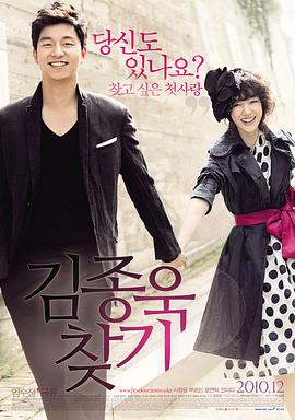 [searchlist:name]