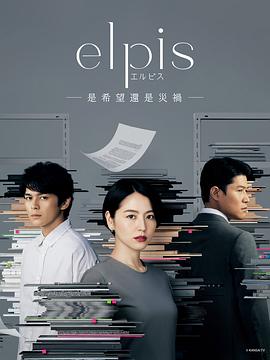 [searchlist:name]