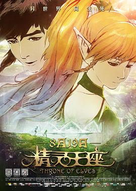 [searchlist:name]