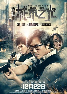 [searchlist:name]
