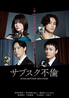[searchlist:name]