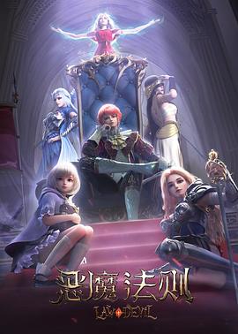 [searchlist:name]