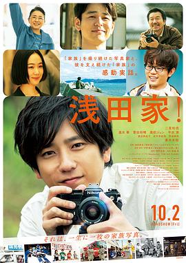 [searchlist:name]