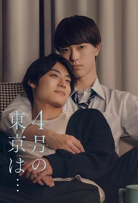 [searchlist:name]