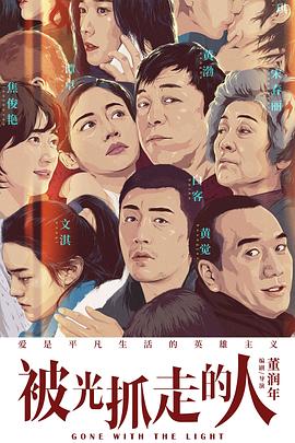[searchlist:name]
