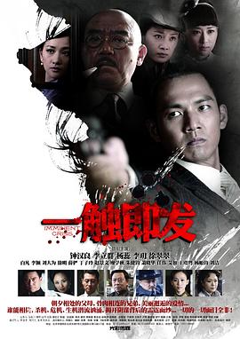 [searchlist:name]