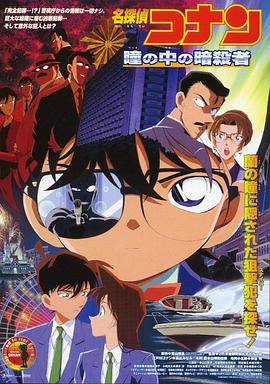 [searchlist:name]