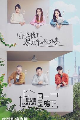 [searchlist:name]