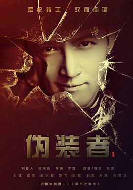 [searchlist:name]
