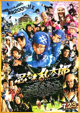 [searchlist:name]