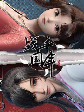 [searchlist:name]