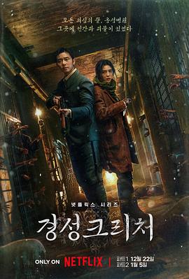 [searchlist:name]