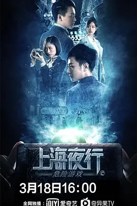 [searchlist:name]