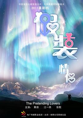 [searchlist:name]
