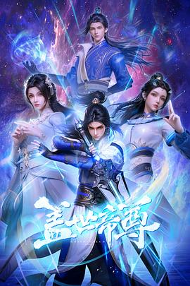 [searchlist:name]