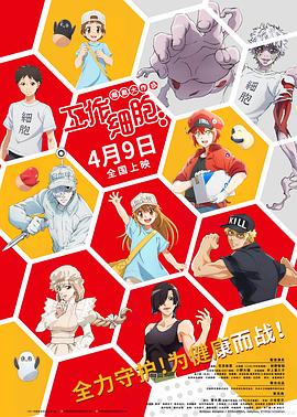 [searchlist:name]