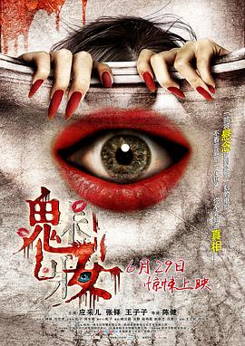 [searchlist:name]