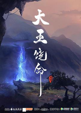 [searchlist:name]
