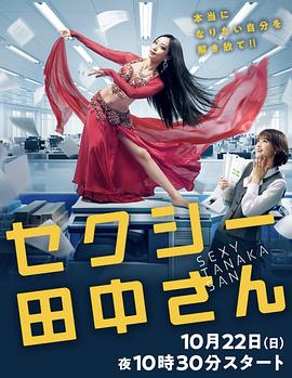 [searchlist:name]
