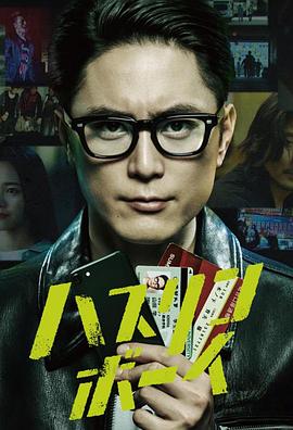 [searchlist:name]