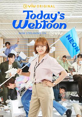 [searchlist:name]