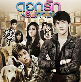 [searchlist:name]