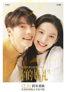 [searchlist:name]