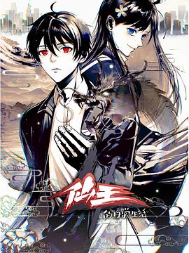 [searchlist:name]