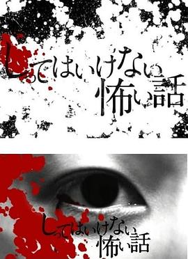 [searchlist:name]