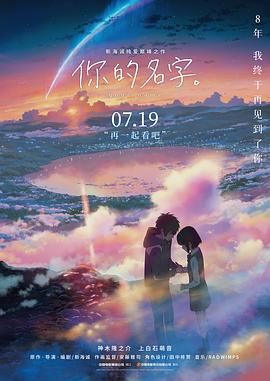[searchlist:name]