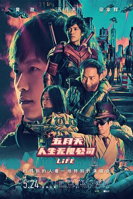 [searchlist:name]