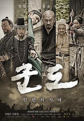 [searchlist:name]