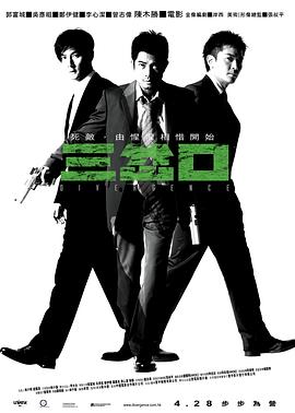 [searchlist:name]