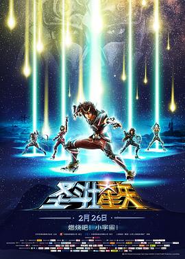 [searchlist:name]