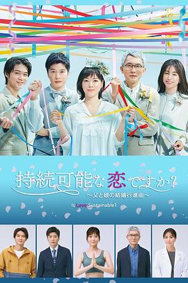[searchlist:name]