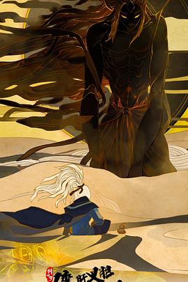 [searchlist:name]