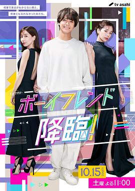 [searchlist:name]
