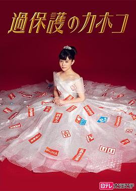 [searchlist:name]
