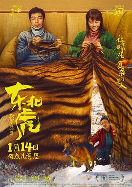 [searchlist:name]